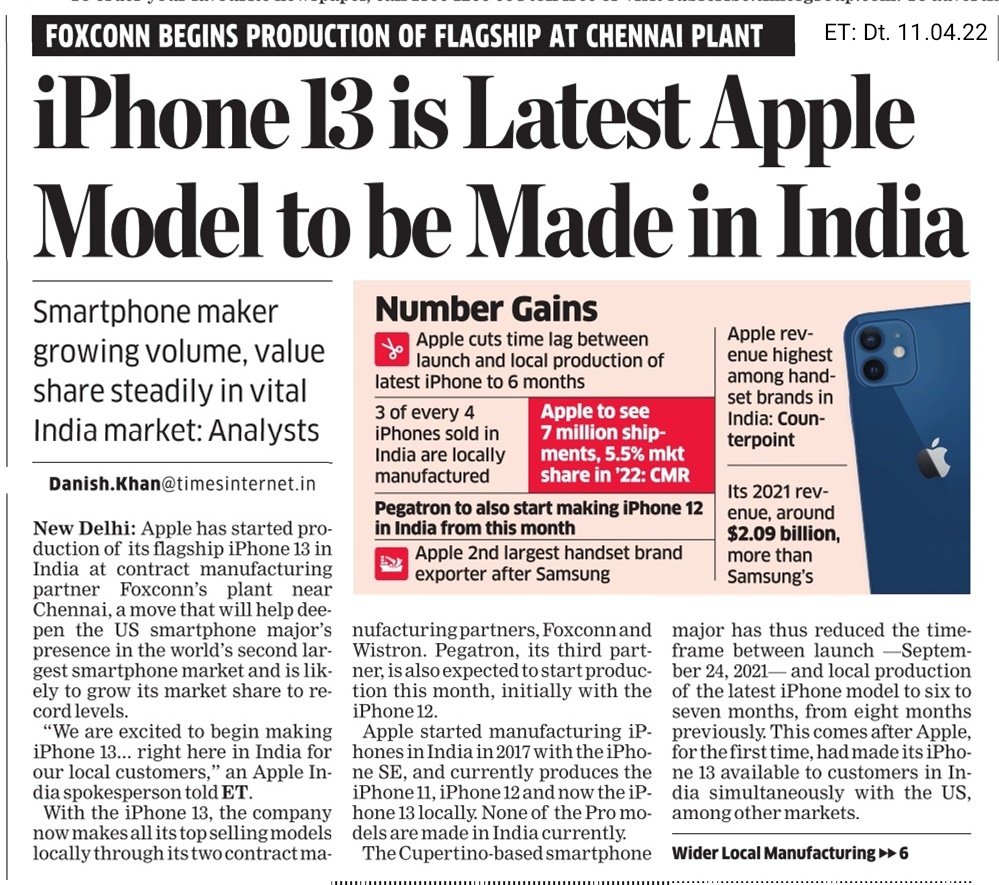 Apple starts manufacturing iPhone 13 in India