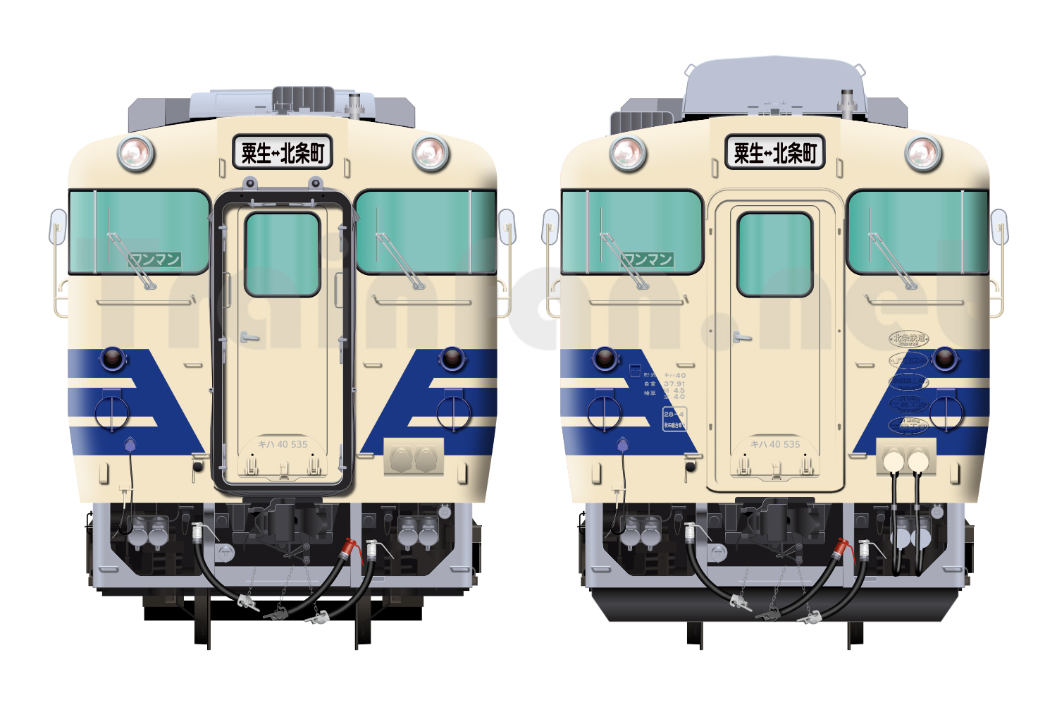 キハ535 番号板掘り字 キハ535 番号板掘り字 キハ535 番号板掘り字
