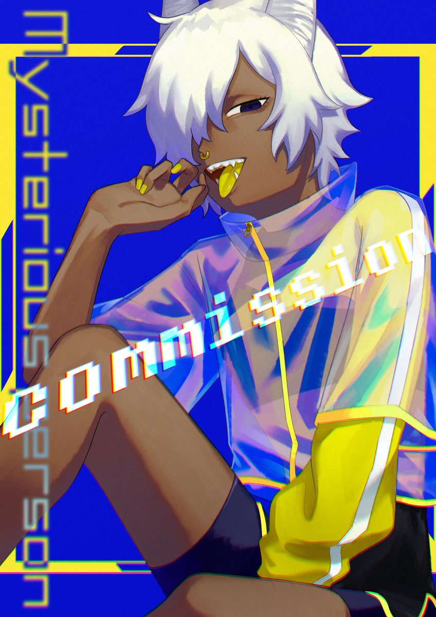 ❔謎の人❔
依頼ありがとうございました！