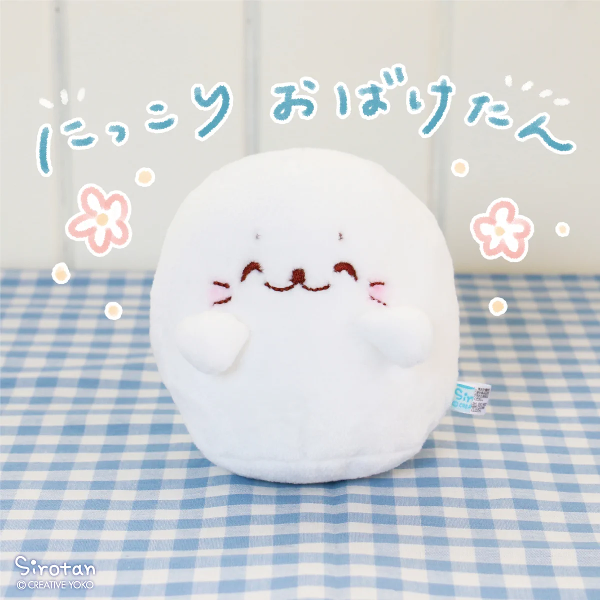 ぷーたん. on X: 