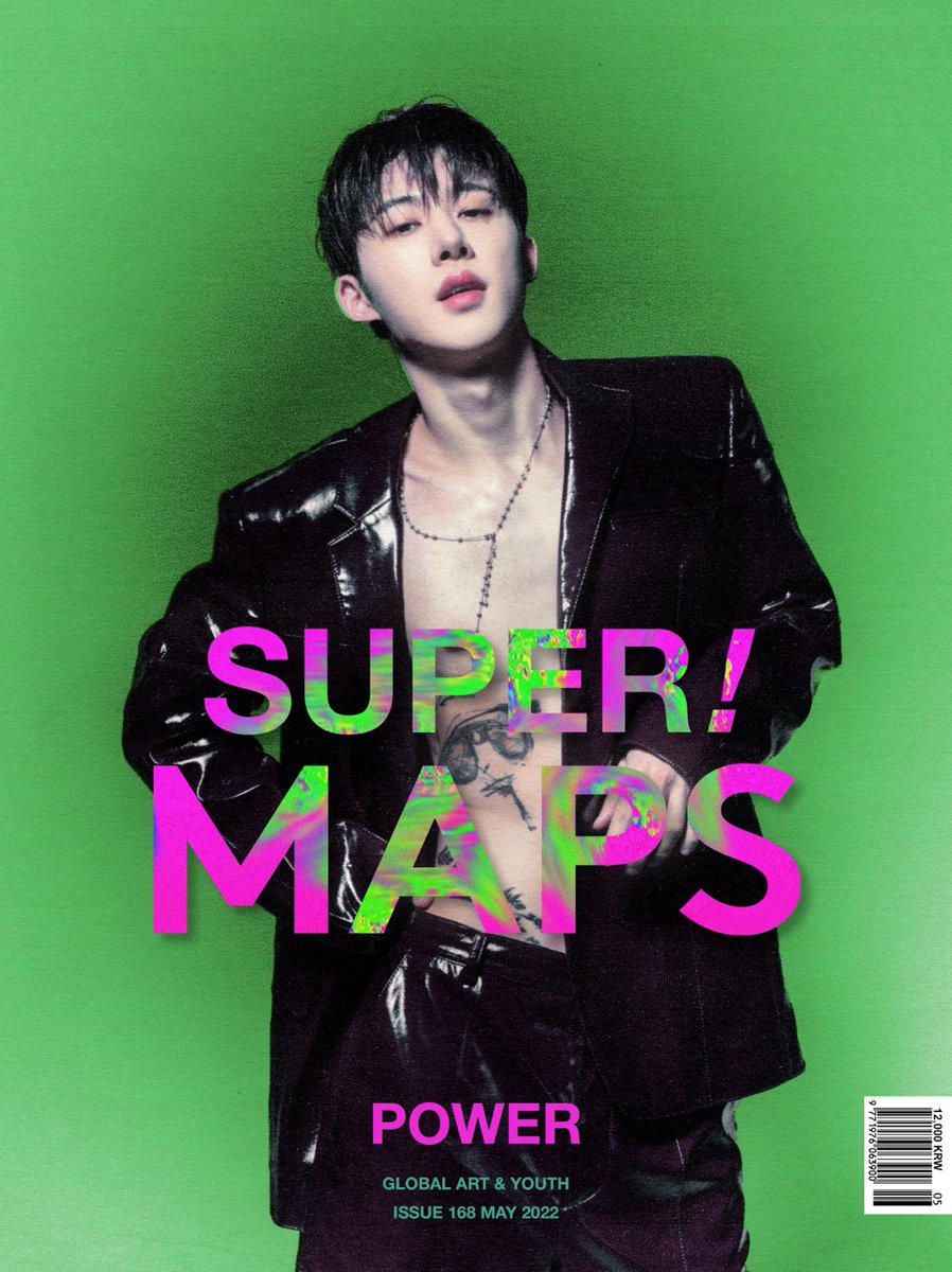 B.I MAPS MAY ISSUE COVER #BI #비아이 #IOKM #131Label