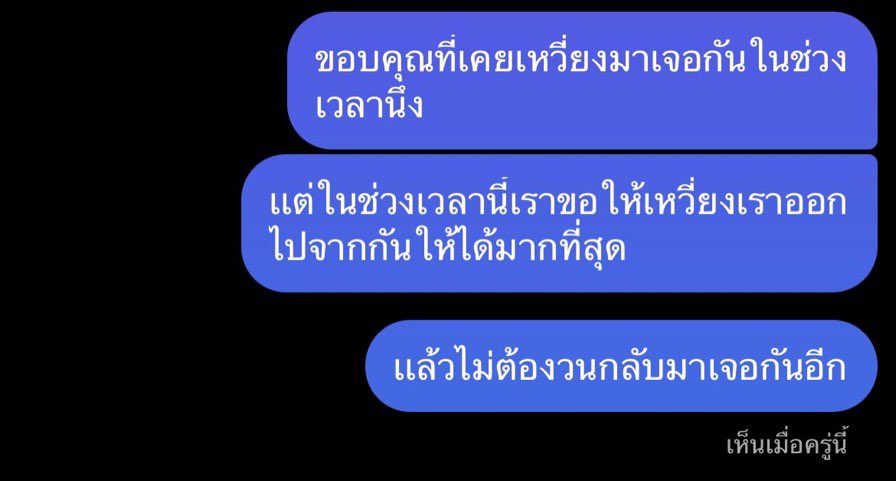 PUNCHXPQ (@87punch) on Twitter photo 