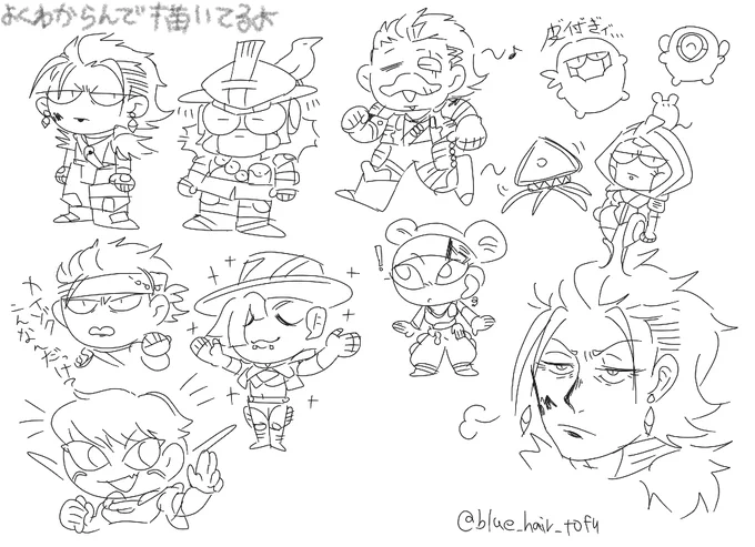 お絵描き配信で描いたやつ 
