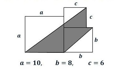 sonukg4india's tweet photo. #morning with #math
Area of shaded region?? https://t.co/AbgkYT5WZR