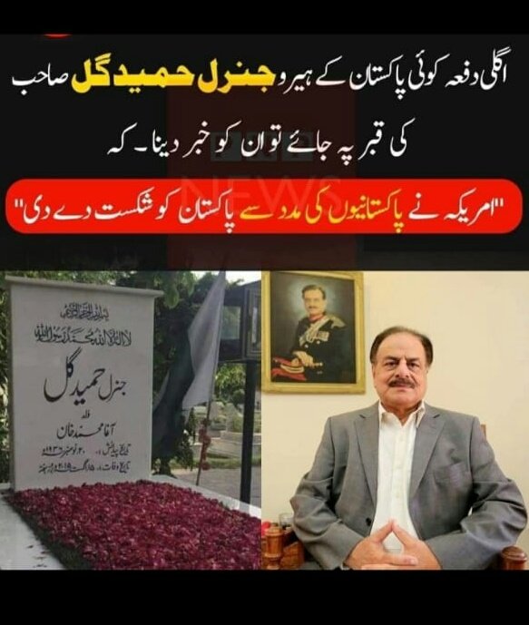 Husnain94_'s tweet photo. #امپورٹڈ_حکومت_نامنظور https://t.co/zPZkXDgS9x