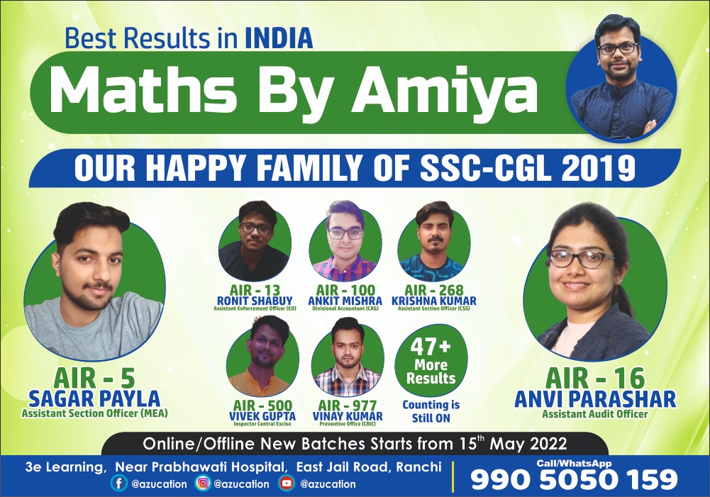 azucation's tweet photo. A few members of our small Happy Family. 
Many more pics will come shortly. 

#Quant #MathsByAmiya #cat2022 #ssccgl2019 #cdse #cds2022 #ssccgl #ranchi_the_heart_of_jharkhand #ranchi https://t.co/7h11DJuttz