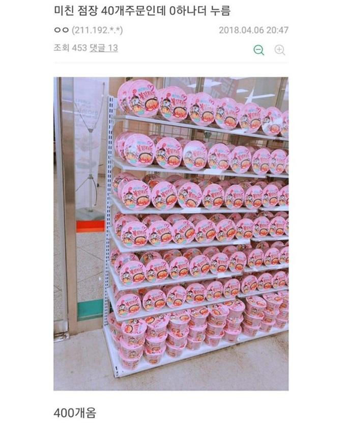 대환장 갤러리 tweet media