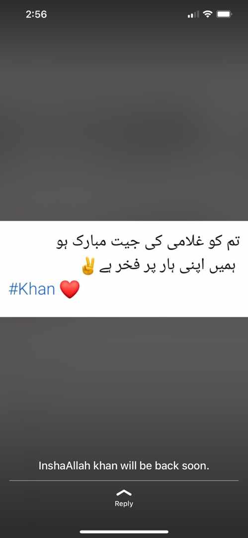 Husnain94_'s tweet photo. ✌🏻
#امپورٹڈ_حکومت_نامنظور https://t.co/bWIoRV29IL