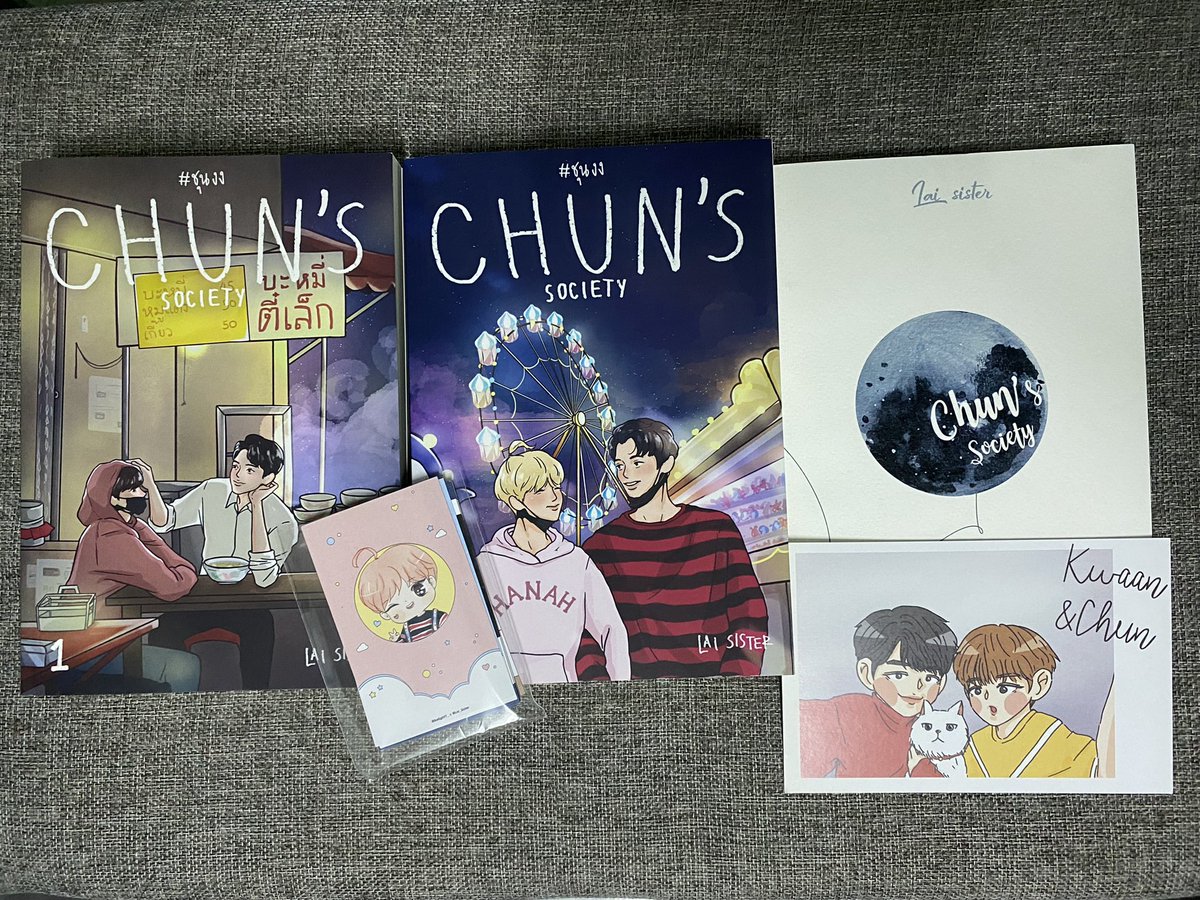 suansxmm's tweet photo. นิยายเรื่องชุนงง ทั้งเซต 500฿ รวมส่งค่า #ชุนงง #คลังฟิคหลินฮุน #หลินฮุน #linhoon #นิยายวายมือสอง https://t.co/M6gmQpghVc