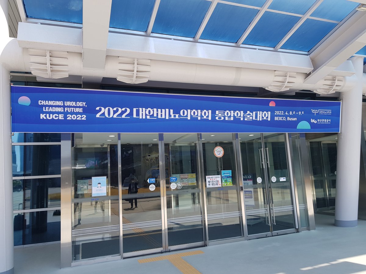 SeplouMedical's tweet photo. We are delighted and honored to present our #Lscope to our Korean customers at #KUCE (The Korean Urological Congress and Expo 2022). Thanks to our Korean partners for this great work!
#SeplouMedical #Urology #EndoUrology #KUA #Korea #RIRS #FURS https://t.co/y2StHD8eX9