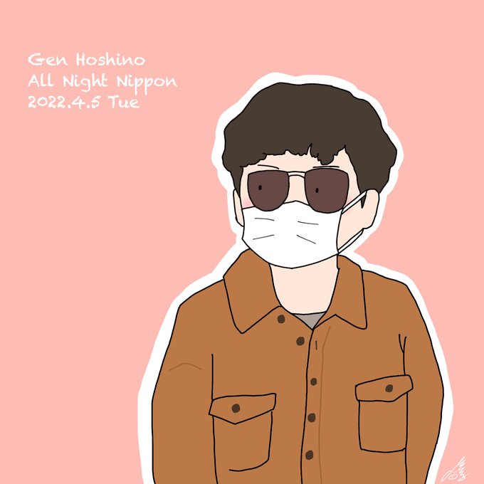 星野源annのtwitterイラスト検索結果