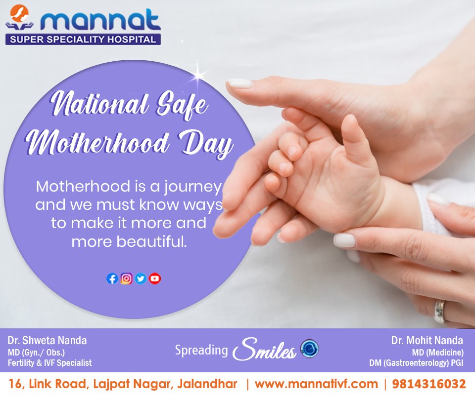 National Safe Motherhood Day.
Motherhood is a journey and we must know ways to make it more and more beautiful.

#mannativf #nationalsafemotherhoodday #motherhoodday2022 #motherhood #child #motherlycare #jalandhar #punjab