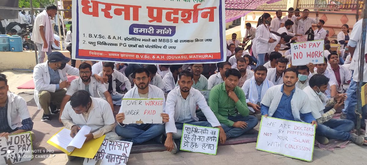 आखिर ऐसा भेदभाव क्यों ?
इंटर्न पशु चिकित्सक भत्ता भी मेडिकल इंटर्न चिकित्सक के समान होना चाहिए।
#UP_Vet_Stipend 
#DUVASU_Mathura 
#SVPUAT_Meerut 
<a href="/dharampalbjpmla/">Dharampal Singh</a> <a href="/pdevendra/">Devendra Pandey</a> <a href="/sudhirk_garg/">Sudhir Garg</a> <a href="/myogiadityanath/">Yogi Adityanath</a> <a href="/PMOIndia/">PMO India</a> <a href="/PRupala/">Parshottam Rupala</a> <a href="/drsanjeevbalyan/">Dr. Sanjeev Balyan</a> <a href="/anandibenpatel/">Anandiben Patel</a> <a href="/ANINewsUP/">ANI UP/Uttarakhand</a> <a href="/News18UP/">News18 Uttar Pradesh</a>