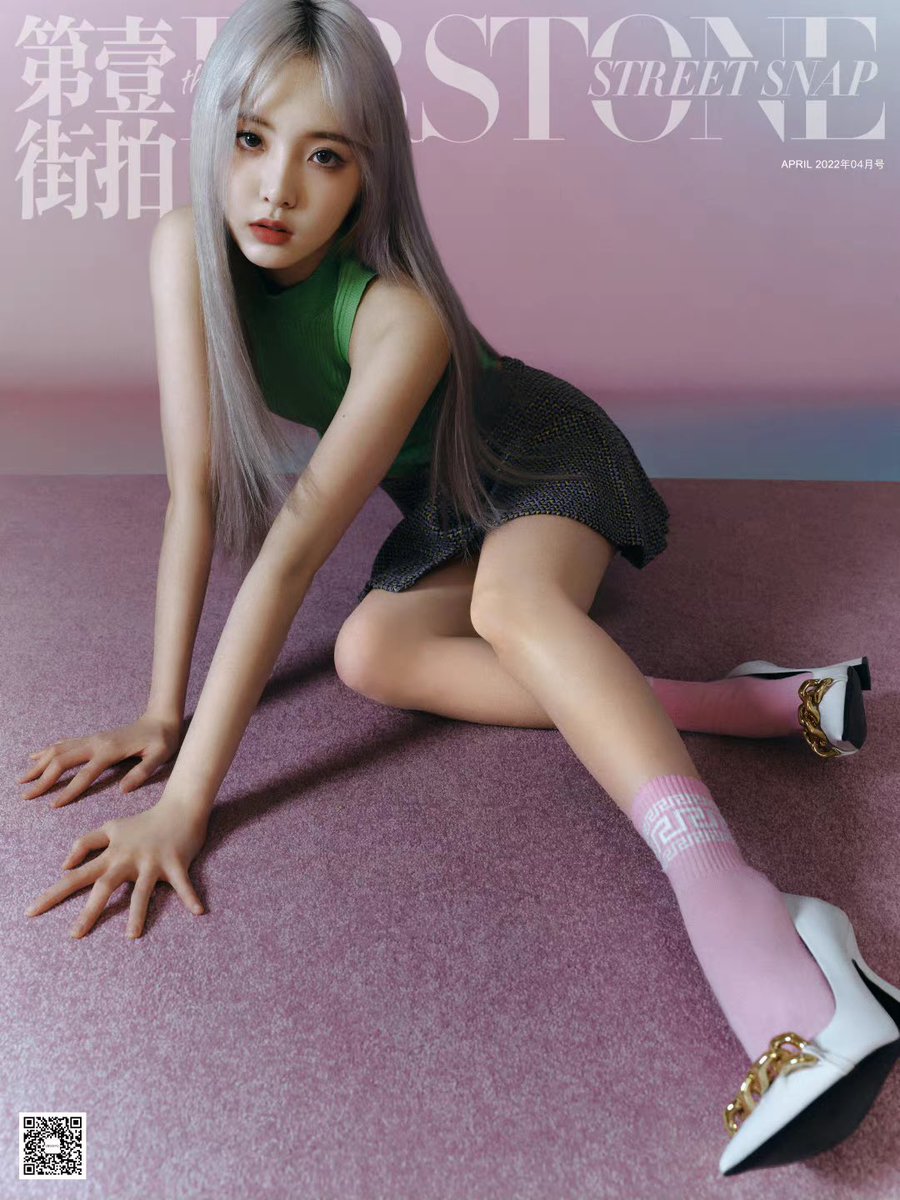 Bellenene1's tweet photo. #เนเน่
GOD ! New magazine coming 🥰
It’s so hot ahhhhh 
#Nene #Nene郑乃馨 https://t.co/IlFfc7u8R5