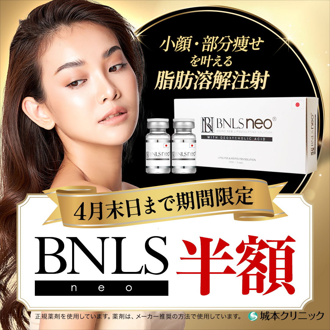 Bnls Twitter Search Twitter