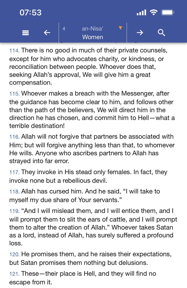 Shamie396's tweet photo. Bismillah Rahmaani Rahim
#Quran #page97 https://t.co/dULYReWonu