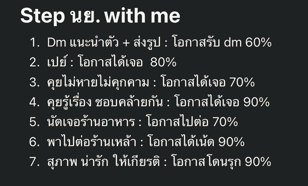 khuthae42156707's tweet photo. รับเฉพาะคู่ไม่แลกนะค่ะ...เล่น 2 คนกับแฟน...สนใจอยากแลกเปลี่ยนบรรยากาศ..บางเวลา..แค่นั้นเอง... https://t.co/mUY5A37Asb