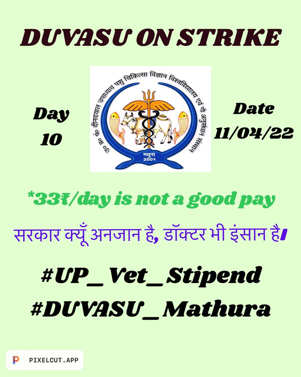 हमारा एक ही नारा stipend medical समकक्ष हो हमारा।।
अगर ये माँगे हमारी पूरी नहीं होंगी तो ये हड़ताल ओर भी उग्र होगी।
#UP_Vet_Stipend 
#DUVASU_Mathura 
#SVPUAT_Meerut 
<a href="/dharampalbjpmla/">Dharampal Singh</a> <a href="/pdevendra/">Devendra Pandey</a> <a href="/sudhirk_garg/">Sudhir Garg</a> <a href="/myogiadityanath/">Yogi Adityanath</a> <a href="/PRupala/">Parshottam Rupala</a>  <a href="/News18UP/">News18 Uttar Pradesh</a> <a href="/ANINewsUP/">ANI UP/Uttarakhand</a> <a href="/anandibenpatel/">Anandiben Patel</a>