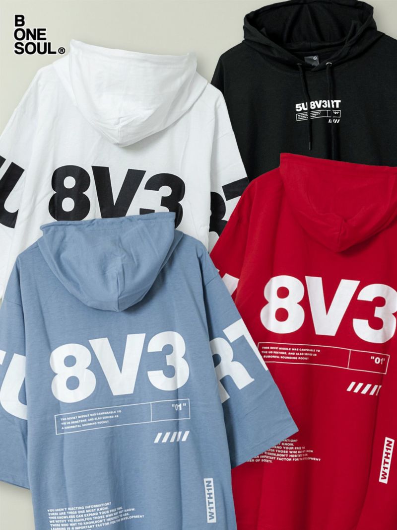 method_csmen's tweet photo. 【WEB新作情報】✨
【#BONESOUL】よりBIGロゴTEEパーカー、Tシャツが登場❗️
抜群のインパクトでカラフルな色合いが魅力👏
さらに立体的に見える3Dフォトプリントも必見です
ロンTと合わせたレイヤードスタイルもオススメ📣
暑い夏に向けて手に入れたい一枚✨
お見逃しなく
https://t.co/Vl7duDX2Hz https://t.co/5pxuSwcd9W