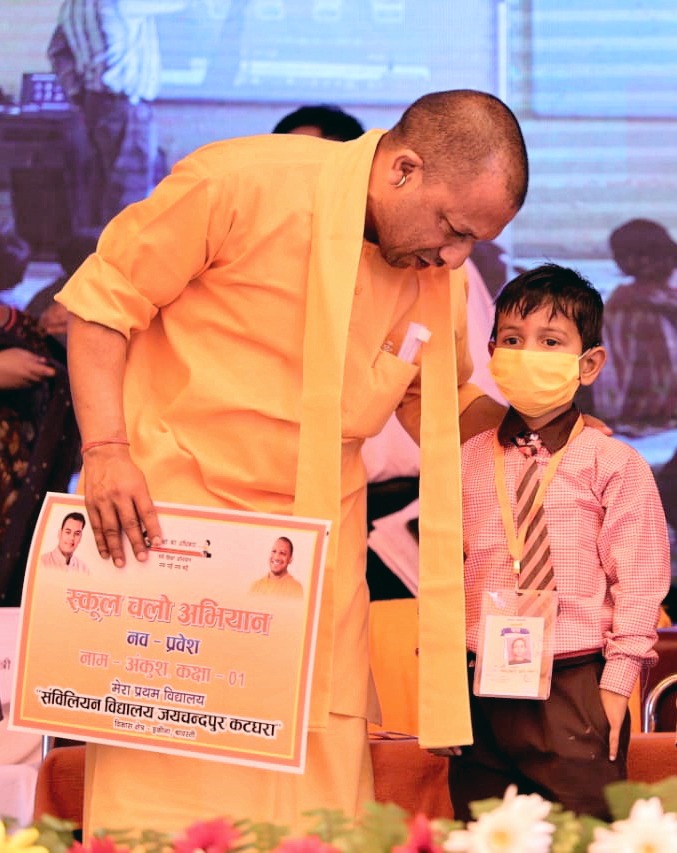 Director Basic Education tweet media