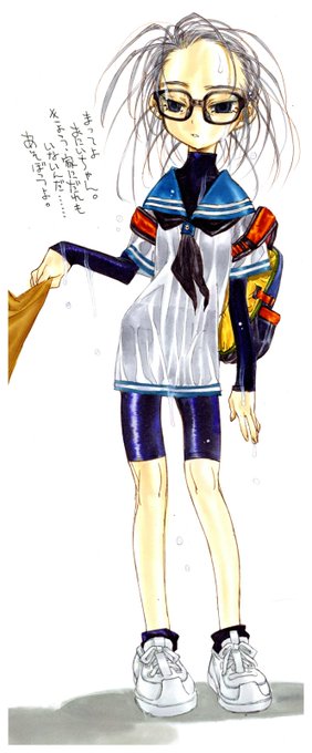 突然の雨のなか、ふたりとも笑いながらずぶ濡れで走った。そいつの家の前でじゃあなと別れようとしたら、服の裾がぐいッとひっぱられた。そいつは、見たことのないかおで囁く。このあとずぶ濡れついでに庭でずぶ濡れ着衣ツイスターゲームをして遊、びたいだけの人生だった。 