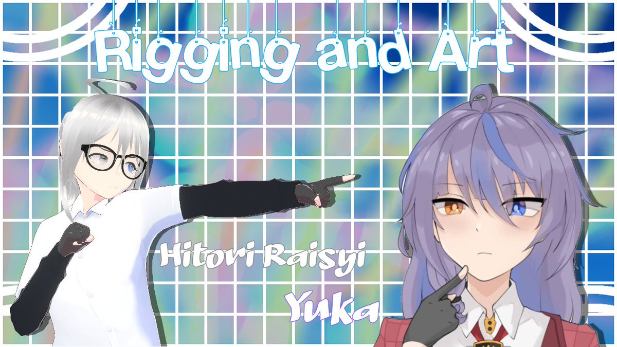 Aoko Sora | Berbagi Thr tweet media