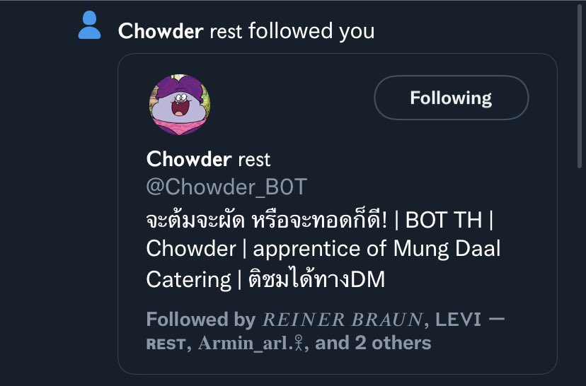 BRAUSBREAD's tweet image. ⠀⠀⠀⠀⠀⠀⠀⠀⠀⠀
⠀⠀⠀⠀⠀“ เอ๊ะ? ม — มันม่วงหรอคะ !!!
⠀⠀⠀⠀⠀⠀ฮะๆ น่ากินจังเลยนะคะ 💧 ”
⠀⠀⠀⠀⠀⠀⠀⠀⠀⠀