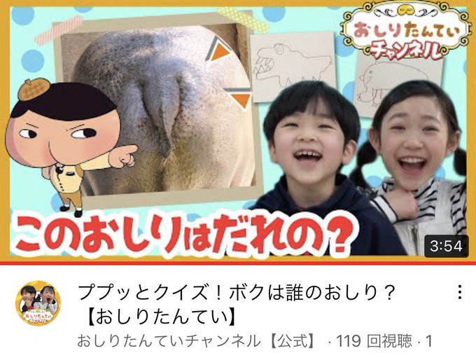 羽田日菜乃のTwitter画像32