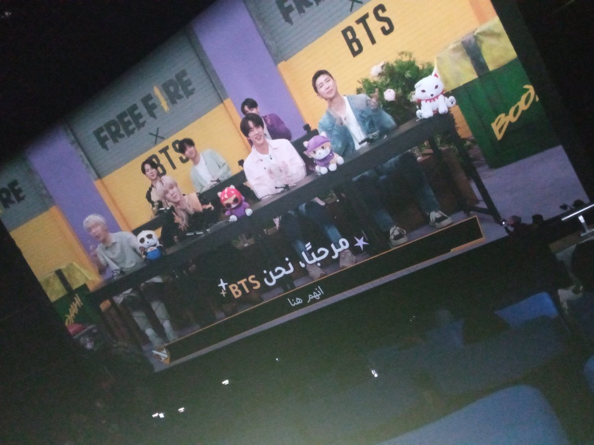 HarakatSarra's tweet photo. #FreeFireXBTS screening in IMAX Morocco Mall
#BTS
#FreeFireMENAxBTS @BTS_twt https://t.co/aLDUNZgmXF