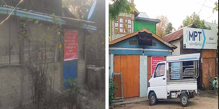 DVB_English's tweet photo. BAGO —Three homes belonging to former administrators and a NLD Pyithu Hluttaw representative from Paungde were seized by the military on April 9, according to local sources. Around 20 soldiers, administrators (including female judges), and plainclothes members of the... /1 https://t.co/mOR6co3rjm