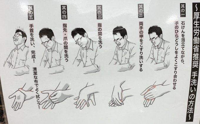 其の五の表情よ…🤣 