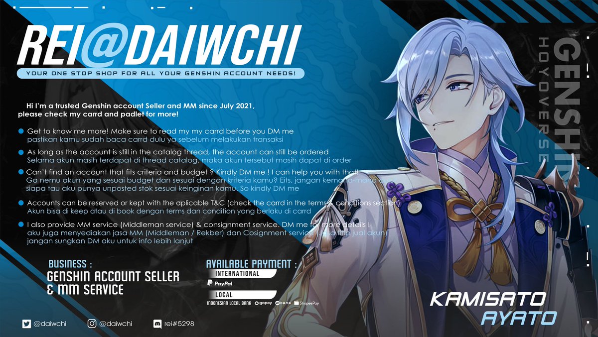 Rei 🎄 MM: OPEN tweet media