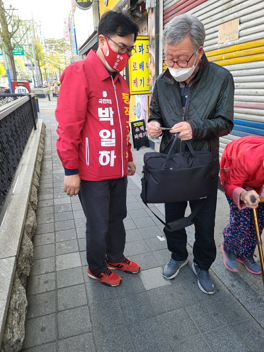 이진우 tweet media