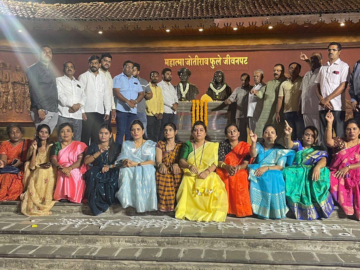 ARCHANASHAH8's tweet photo. थोर समाज सुधारक क्रांतीसुर्य महात्मा ज्योतिबा फुले यांना जयंतीदिनी विनम्र अभिवादन !🙏
#महात्माज्योतिबाफुले
#mahatmaphulejayanti 
#MahatmaJyotiraoPhule https://t.co/uldxQBrHZy