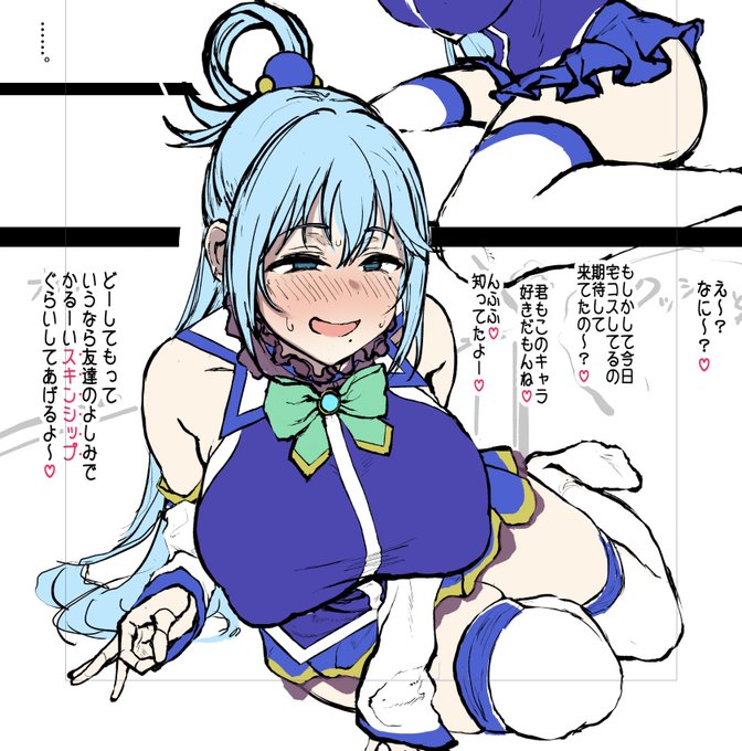 ・・・・・・・・・・・・・・・。 