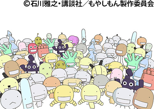 杉山紀彰のtwitterイラスト検索結果