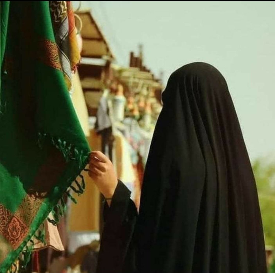 #أُمِّي_علمتنِي_حُب_فاطِم 
منذ كنت طفلاً أوصلتنِي للمآتم
 قالت لي ڪن للبضعة الزهراء خادم 💙🌱..