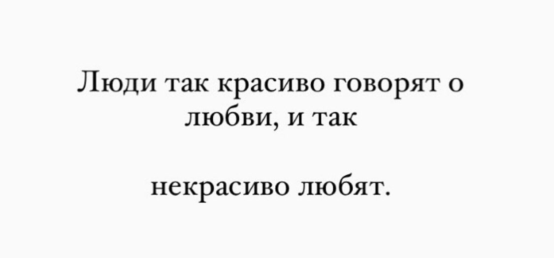 Теплий Вітер (@poeticwind) on Twitter photo 