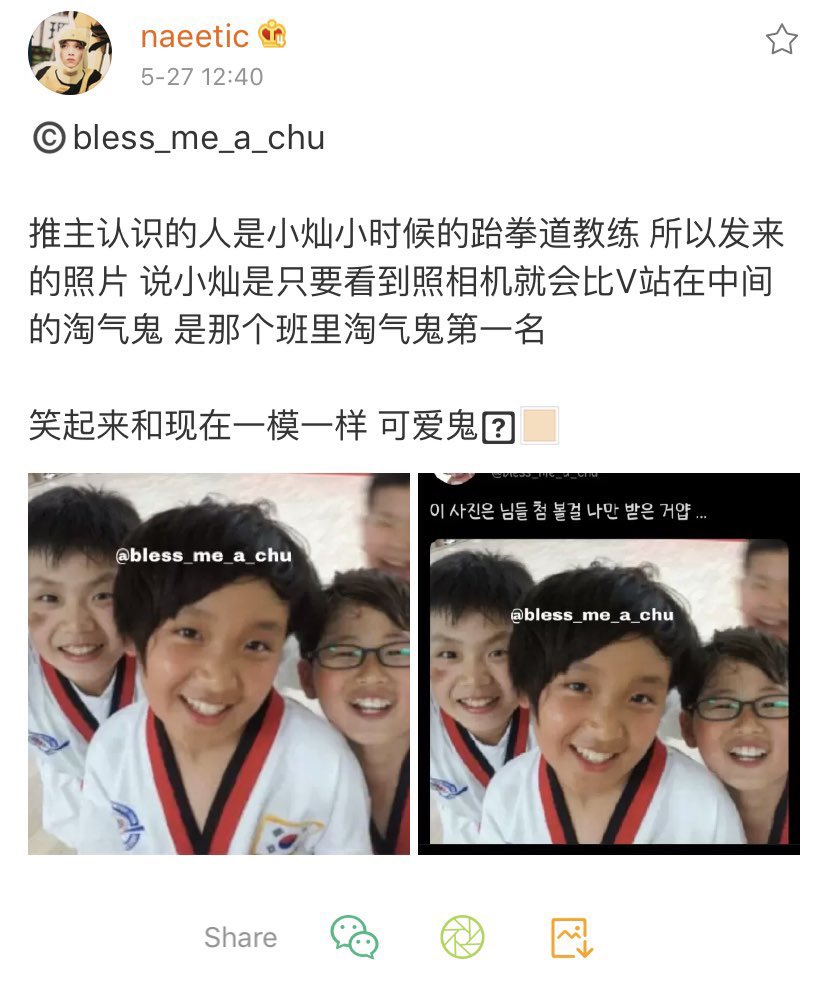 บู ดอมอ tweet media