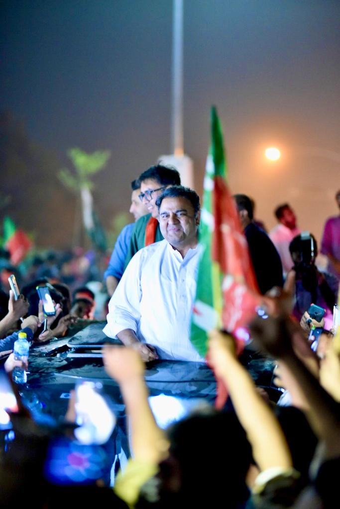 G-9 Park protest #امپورٹڈ_حکومت_نامنظور