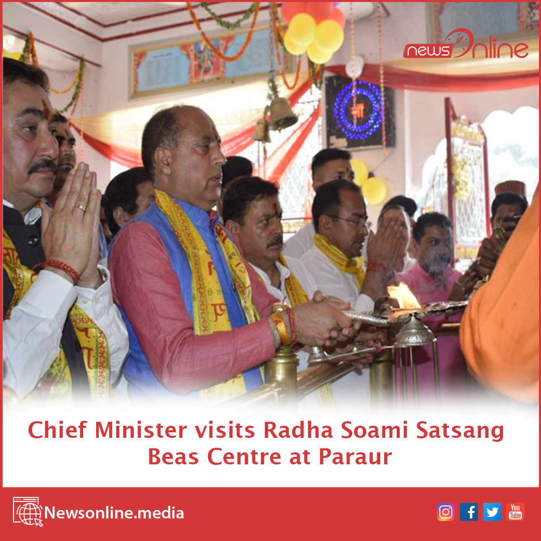 newsonline_chd's tweet photo. Chief Minister visits Radha Soami Satsang Beas Centre at Paraur
https://t.co/RjXysJW3Qe
#newonline #Government #himachalnews #ChiefMinister #Gathila #celebrations #RadhaSoami #NationalSecurity #Satsang #Paraur https://t.co/VUfITDOtyO