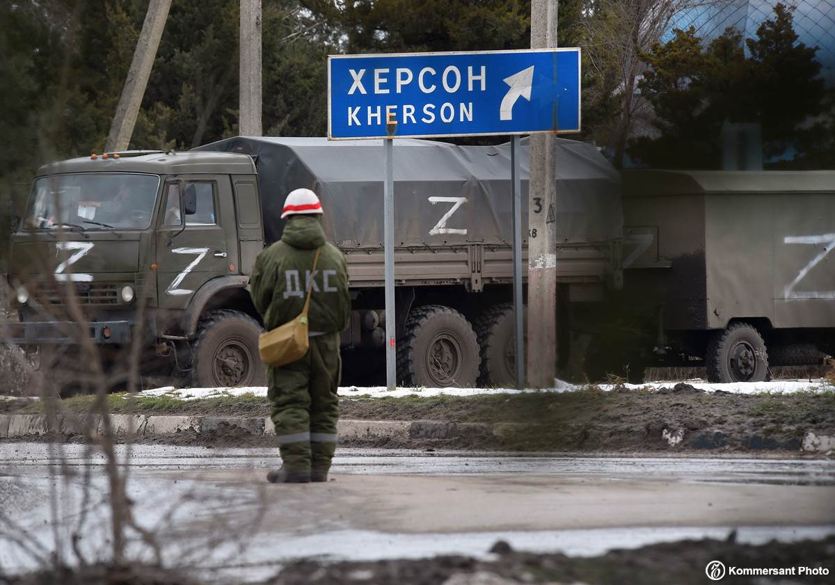 всу и вс рф. российские войска войска на украине.