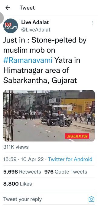s_sarwar10's tweet photo. After 2014

Where is that my happy India?

#MuslimLivesMatter ✊🏻🤬
#MuslimLivesMatter 🤬✊🏻
#IndianMuslimsUnderAttack ✊🏻
#MuslimLivesMatter 🤬✊🏻
#IndianMuslimsUnderAttack ✊🏻
#MuslimLivesMatter 🤬✊🏻
#IndianMuslimsUnderAttack ✊🏻
#MuslimLivesMatter 🤬✊🏻
#IndianMuslimsUnderAttack ✊🏻 https://t.co/lvEiPZfeJ0