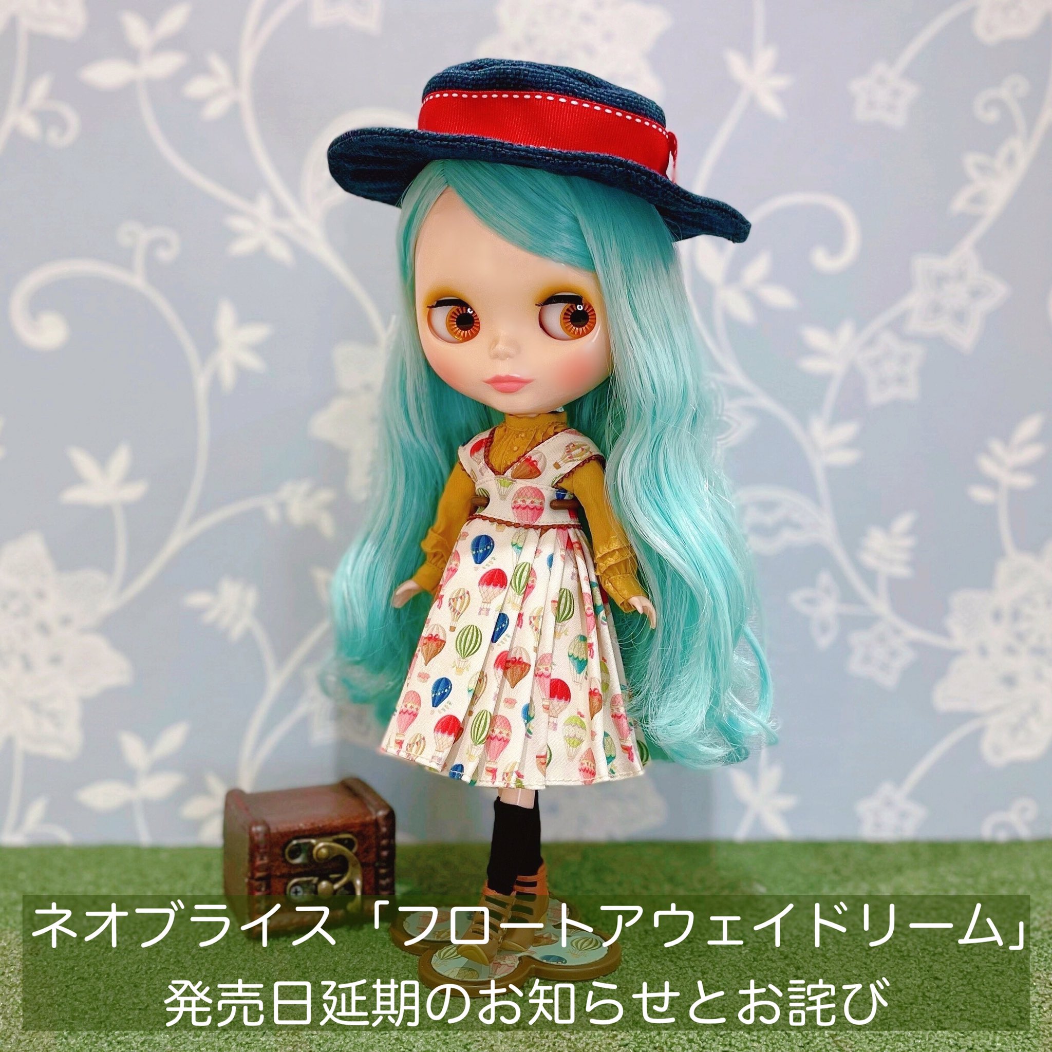 柔らかい レディロイヤル♡本体＆スタンド♡ネオブライス - 通販