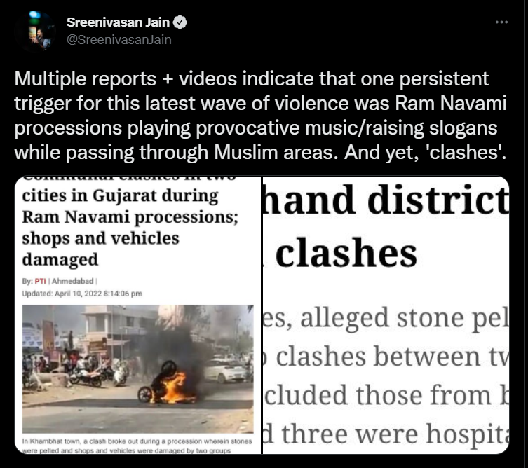 SushantBSinha's tweet image. आंतकियों की मजबूरियां ढूंढ लाने के माहिर अब निकालकर लाएं हैं कि रामनवमी में म्यूजिक भड़काऊ था इसलिए पत्थर चल गए। कोई पूछे कि अगर किसी को लगे कि रोज़ अज़ान में अपनी सुप्रीमेसी का मेसेज देना या कहीं आजादी के नारे लगाना भड़काऊ है तो वो पत्थर चलाने लगे क्या? देश में कानून किस लिए है?