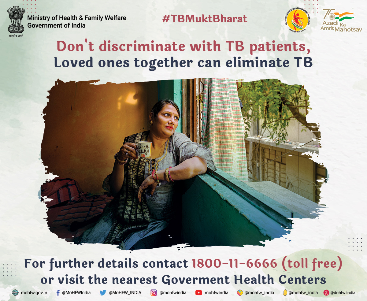 TB patients are no different from us! We must join hands to end the silence and stigma around #TB. Let’s join India’s movement by spreading awareness on #TBMuktBharat.
#TBHaregaDeshJeetega