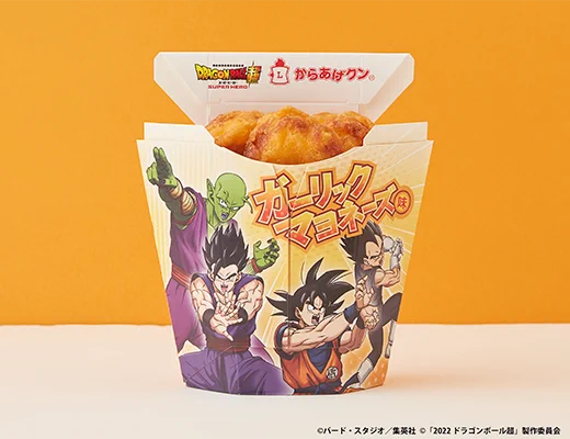 はると｜3ヵ月で-10kg【食べ痩せ】 on X: 