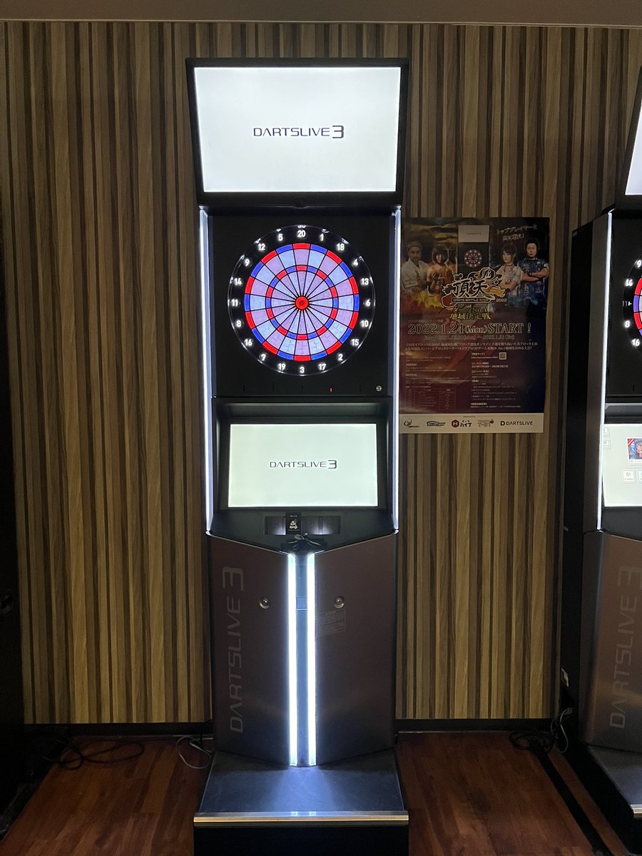 feng_darts's tweet photo. なう_(:3 」∠)_
まだ頂天のPOP貼っとるw https://t.co/l87a7GuB6C