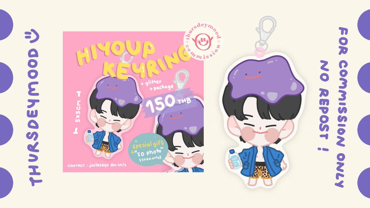 thursdeymood's tweet photo. งานคอมมิชพวงกุญแจให้คุณ sailorjollys ค่า รับทำพรีวิวเป็นภาพ GIF ด้วยนะคะ ♥︎
ꪔ̤̱ 
.
.
commission ꕁ now open ꕁ
.
.
#thursdeymoodcommission 

#รับวาดรูป #รับวาดแฟนอาร์ต #รับวาดรูปการ์ตูน #สคส #รับวาดสคส #รับออกแบบgiveaway #รับวาดโปสการ์ด #ออกแบบโปสการ์ด
 ꒰ 🐄 🧁✿ 🎟🧼 ꪔ̤̱ https://t.co/GeFc2kw5ZD