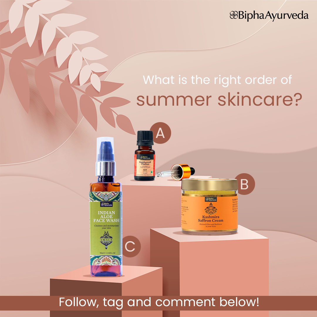 #ContestAlert: Do you know the correct order of the perfect summer skincare regime? You could win exciting prizes! 

#BiphaAyurveda #Ayurveda #Ayurvedic #Follow #Comment #Tag #Skincare #SkincareRegime #SummerCare #SummerSkincare #Summer #Contest #Giveaway #ContestGiveaway
